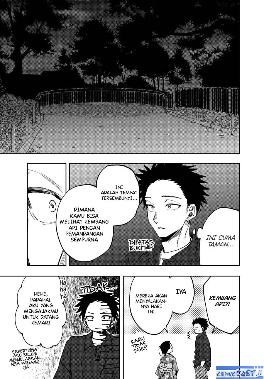 Kaoru Hana wa Rin to Saku Chapter 158 - halaman 3