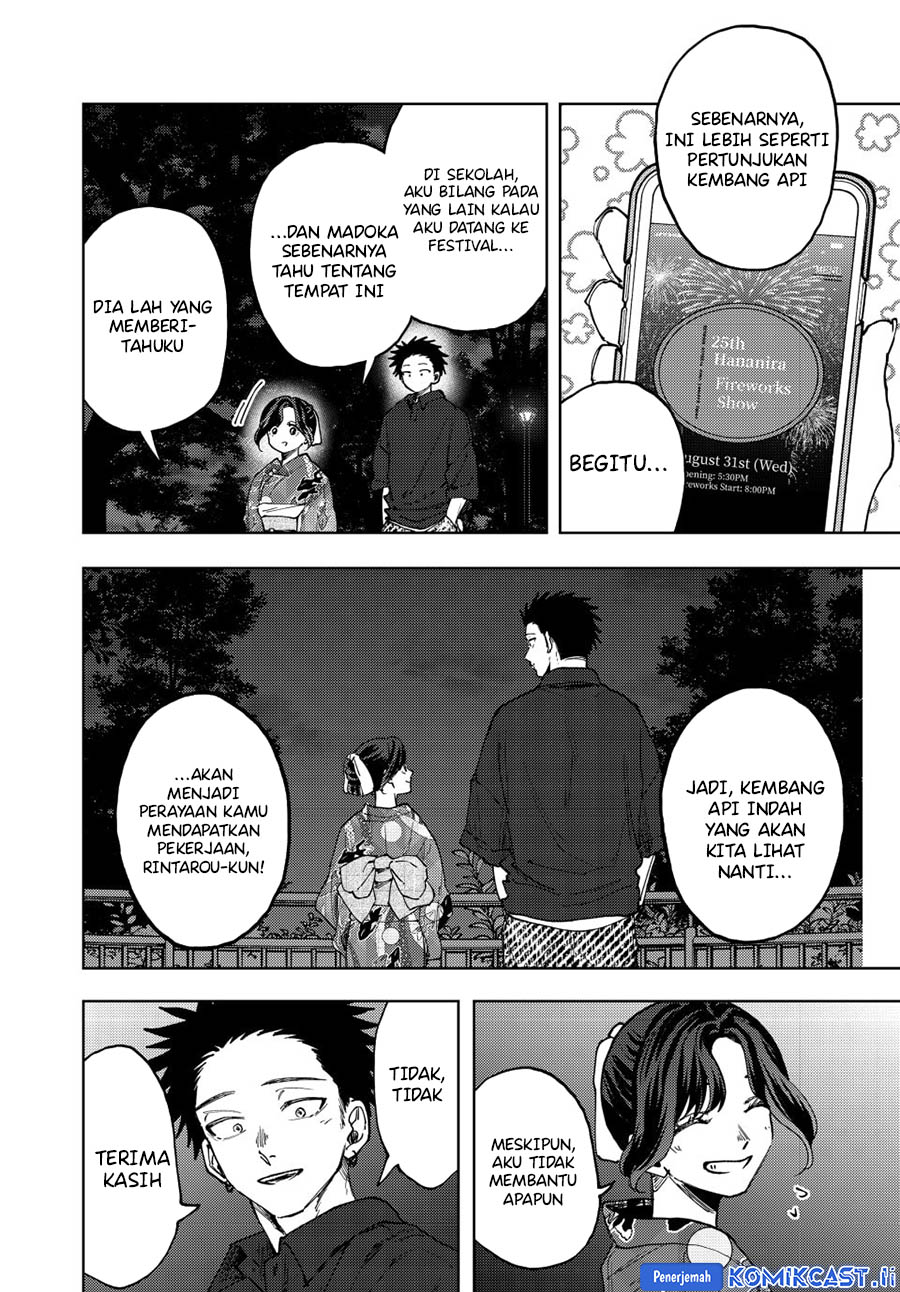 Kaoru Hana wa Rin to Saku Chapter 158 - halaman 4