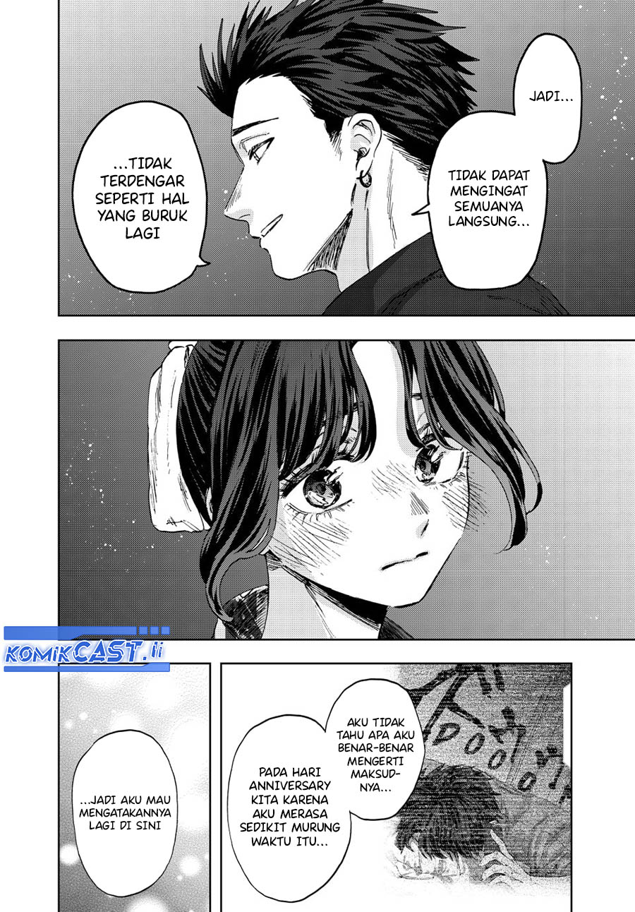 Kaoru Hana wa Rin to Saku Chapter 158 - halaman 8