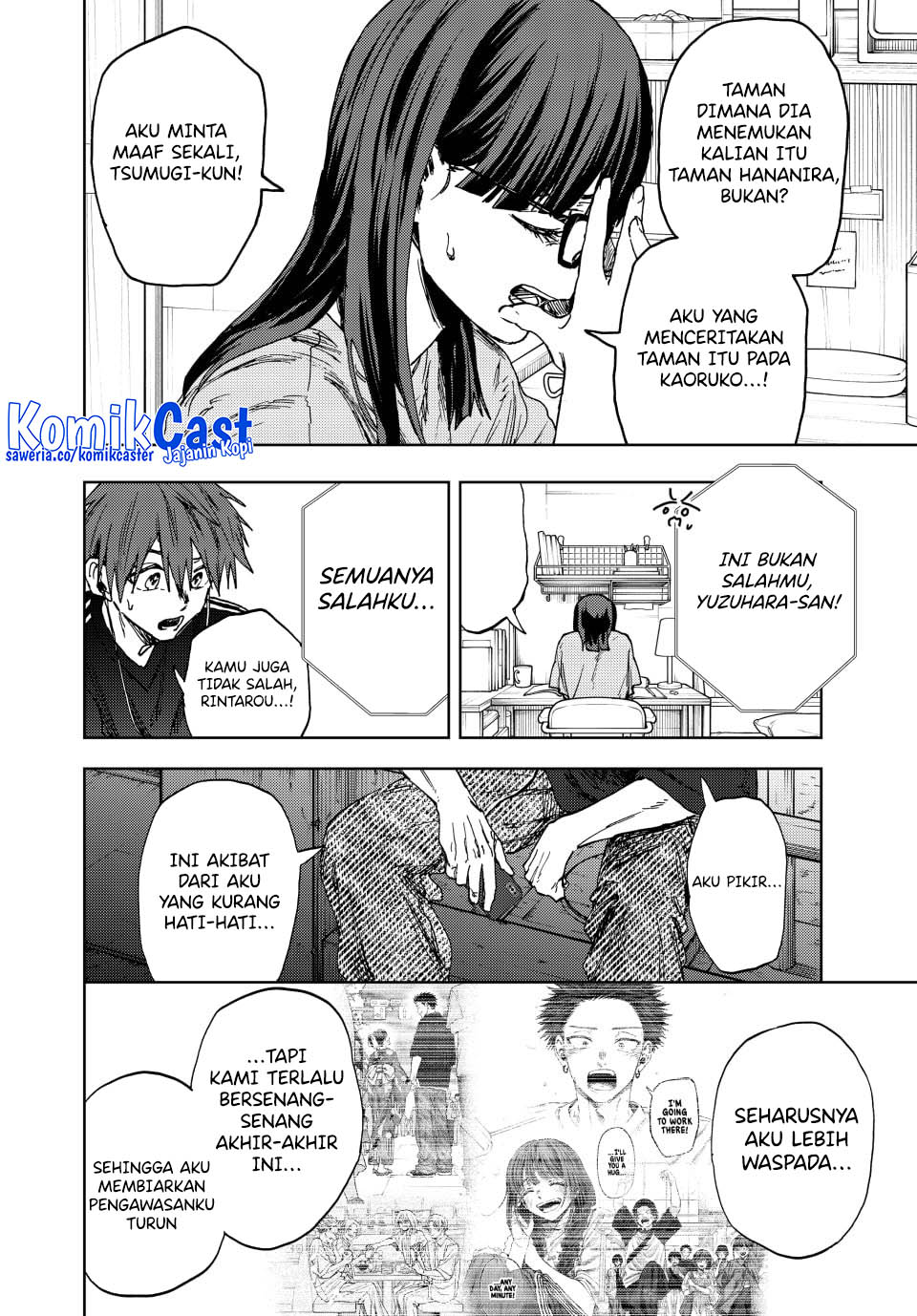 Kaoru Hana wa Rin to Saku Chapter 159 - halaman 16