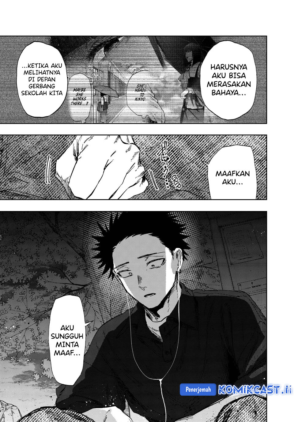 Kaoru Hana wa Rin to Saku Chapter 159 - halaman 17