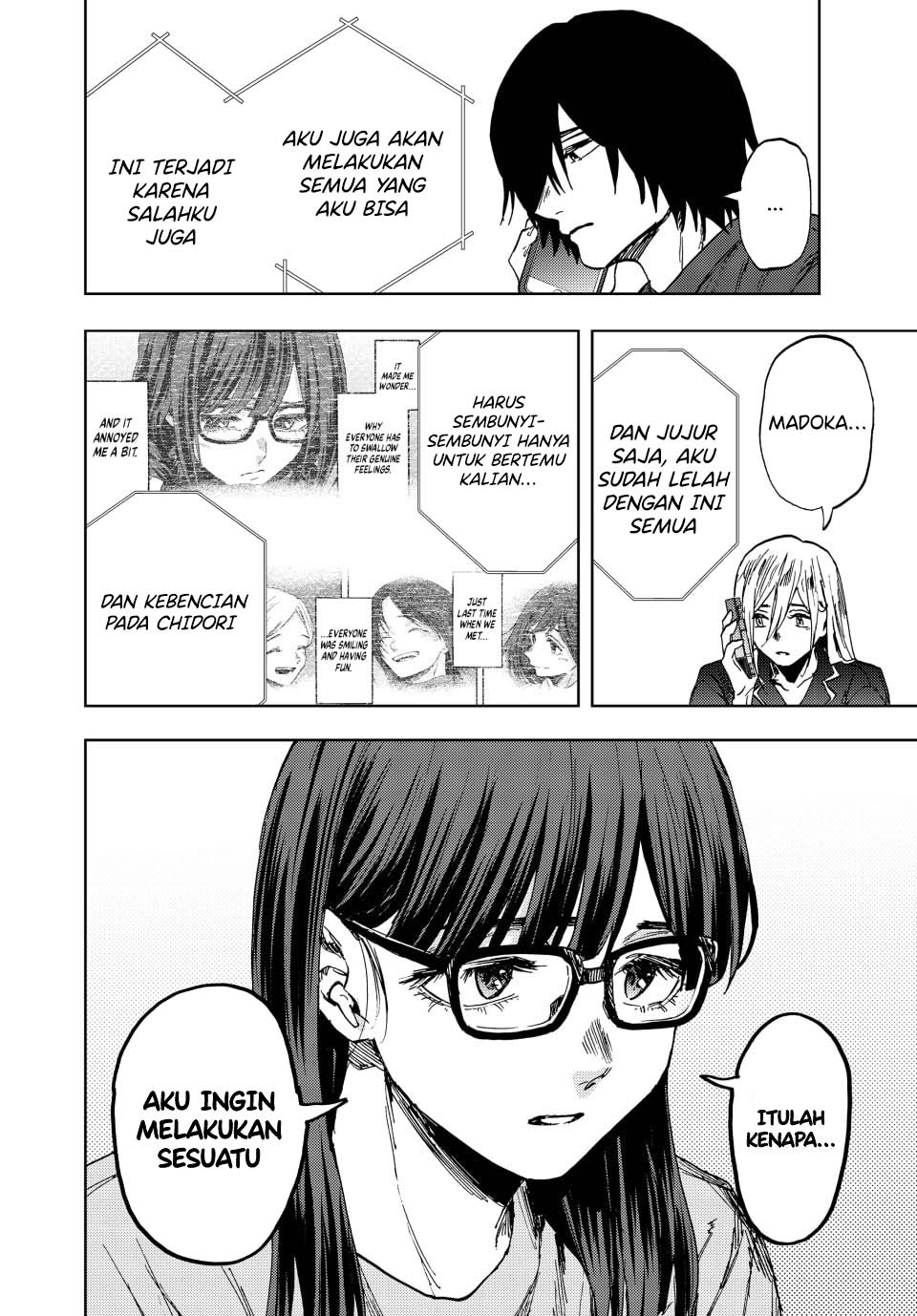 Kaoru Hana wa Rin to Saku Chapter 159 - halaman 22