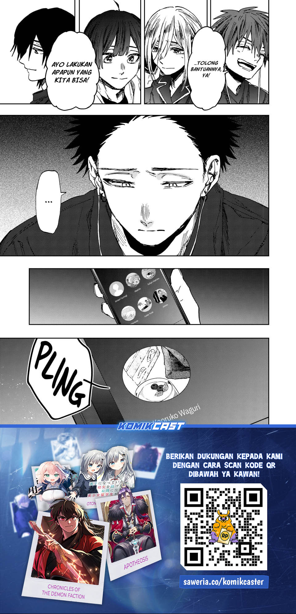 Kaoru Hana wa Rin to Saku Chapter 159 - halaman 23