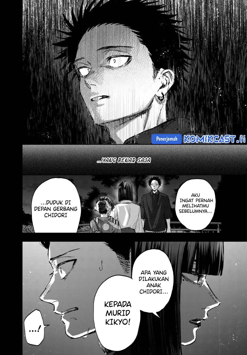 Kaoru Hana wa Rin to Saku Chapter 159 - halaman 4