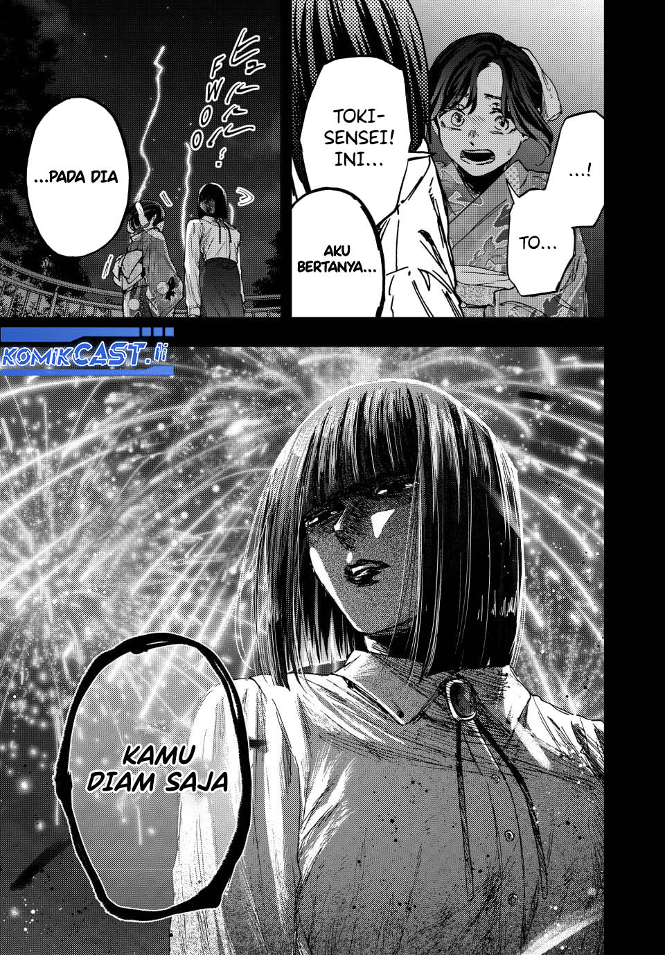 Kaoru Hana wa Rin to Saku Chapter 159 - halaman 5