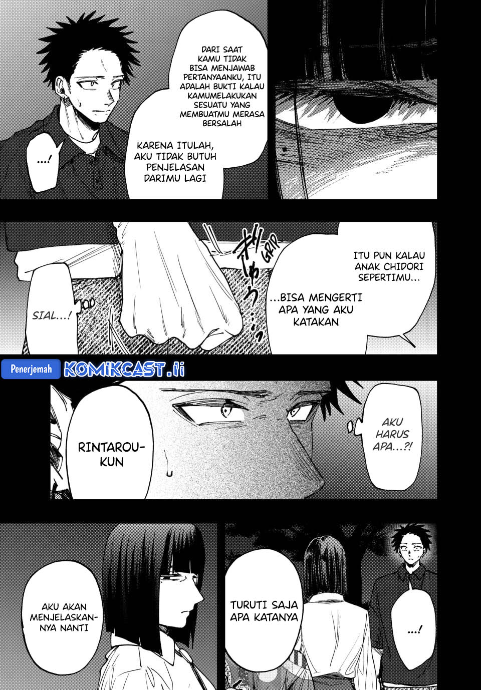 Kaoru Hana wa Rin to Saku Chapter 159 - halaman 9