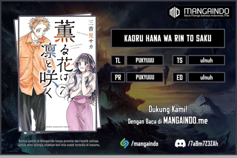 Kaoru Hana wa Rin to Saku Chapter 16.5 - halaman 1