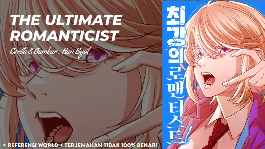 Kaoru Hana wa Rin to Saku Chapter 16 - halaman 1