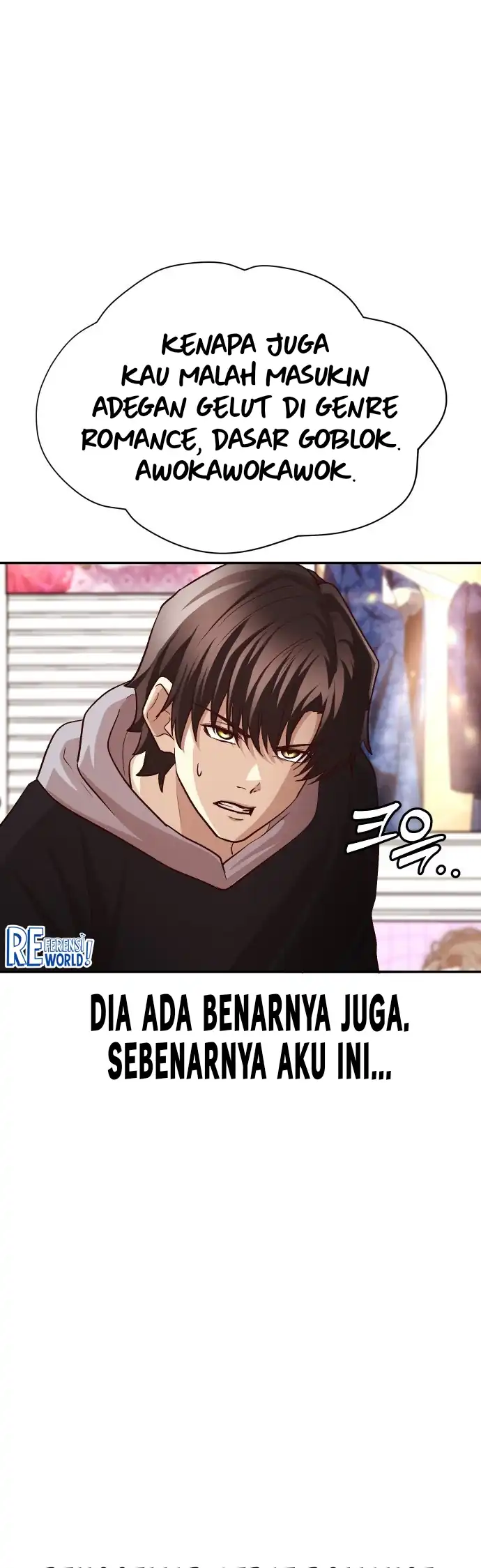 Kaoru Hana wa Rin to Saku Chapter 16 - halaman 16