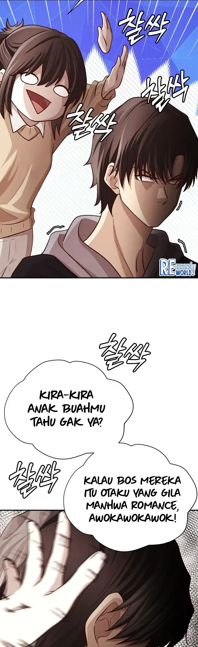 Kaoru Hana wa Rin to Saku Chapter 16 - halaman 19
