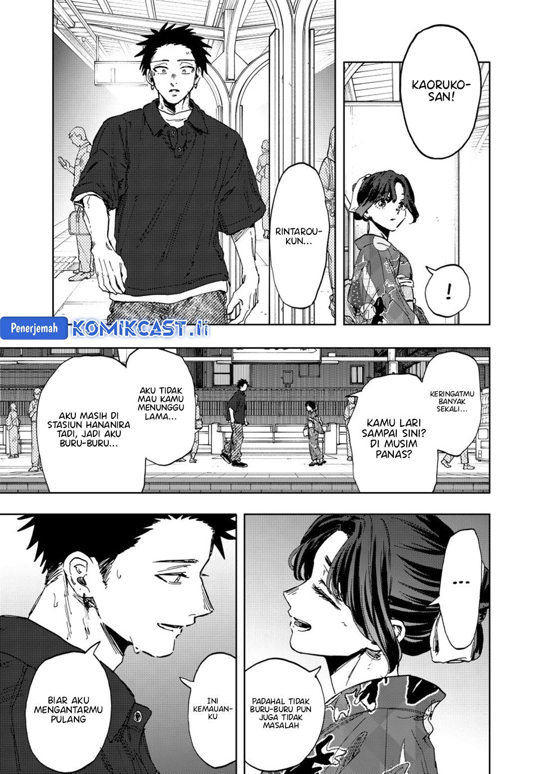 Kaoru Hana wa Rin to Saku Chapter 160 - halaman 11