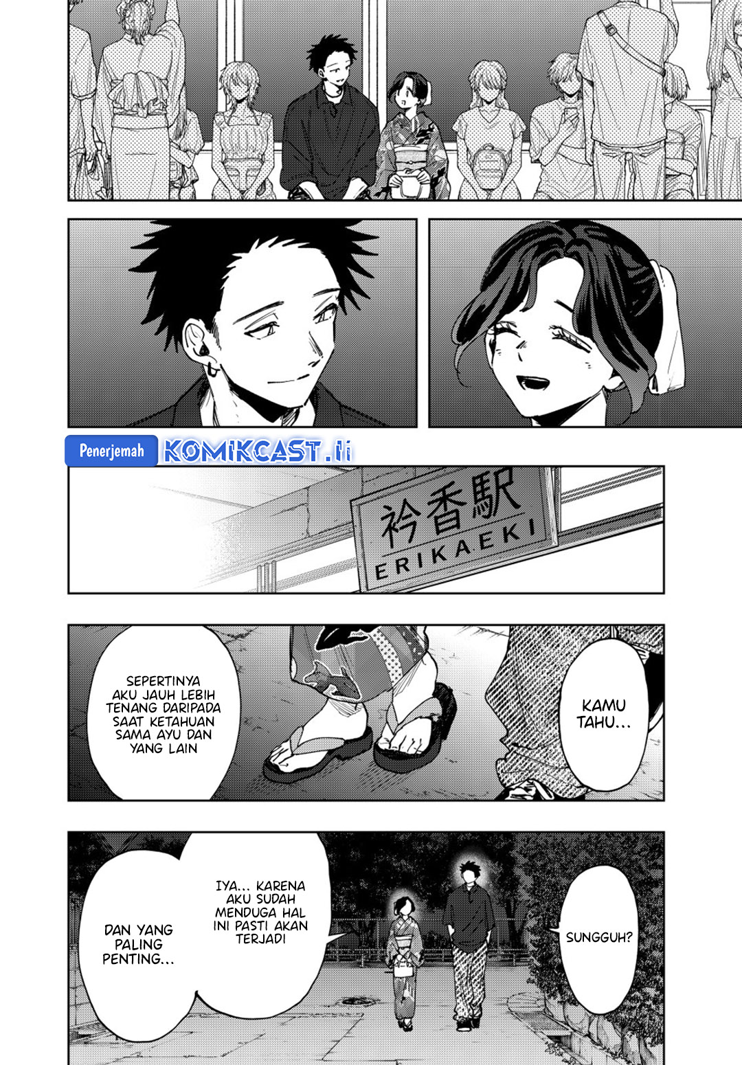Kaoru Hana wa Rin to Saku Chapter 160 - halaman 12
