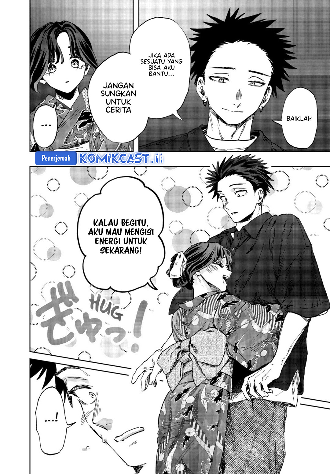 Kaoru Hana wa Rin to Saku Chapter 160 - halaman 14
