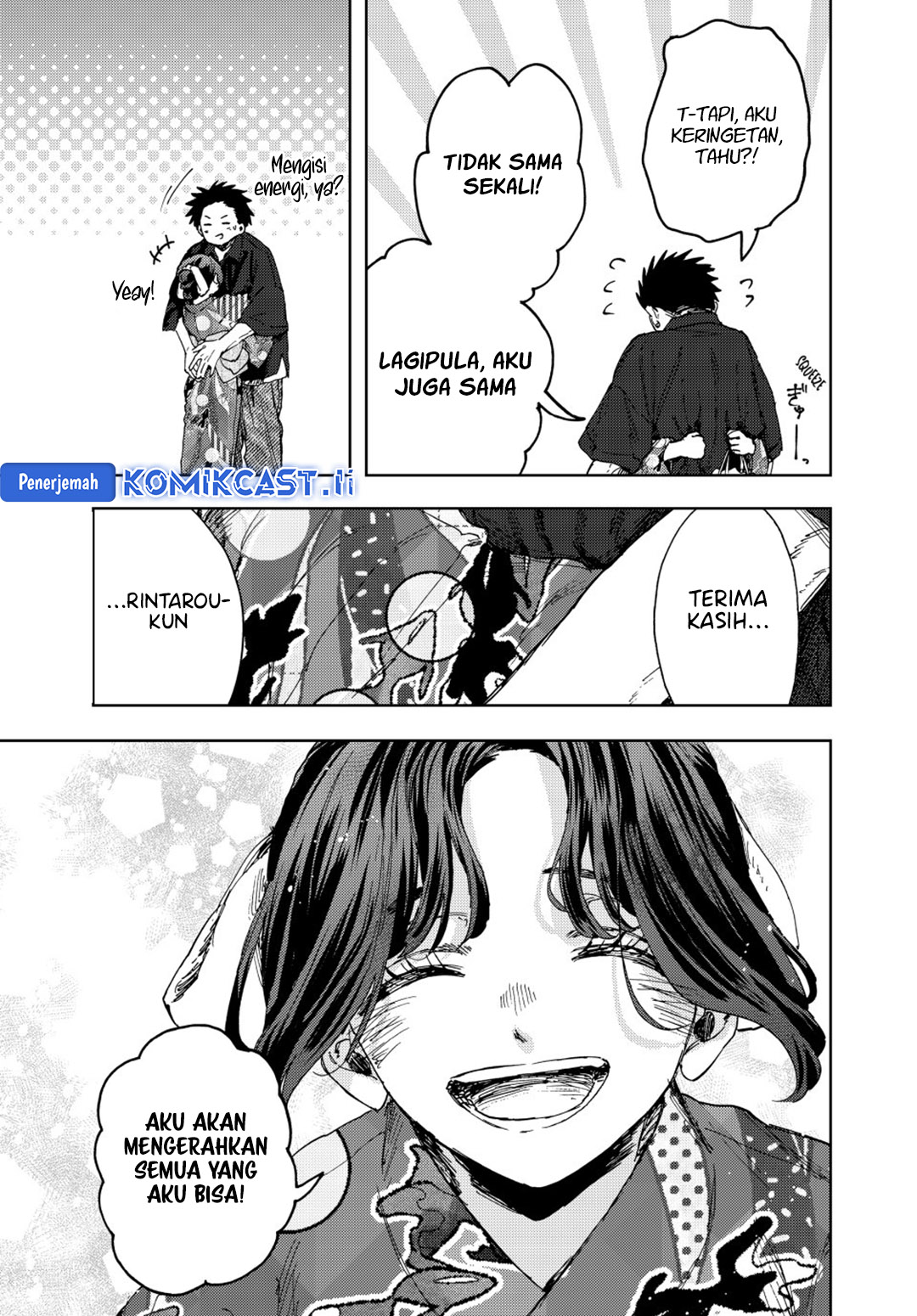 Kaoru Hana wa Rin to Saku Chapter 160 - halaman 15