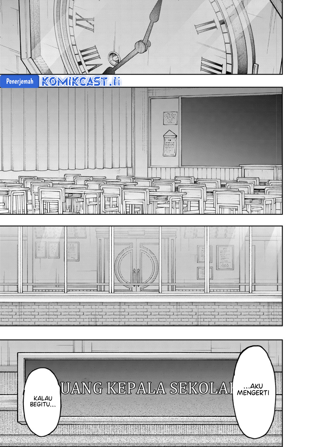 Kaoru Hana wa Rin to Saku Chapter 160 - halaman 19