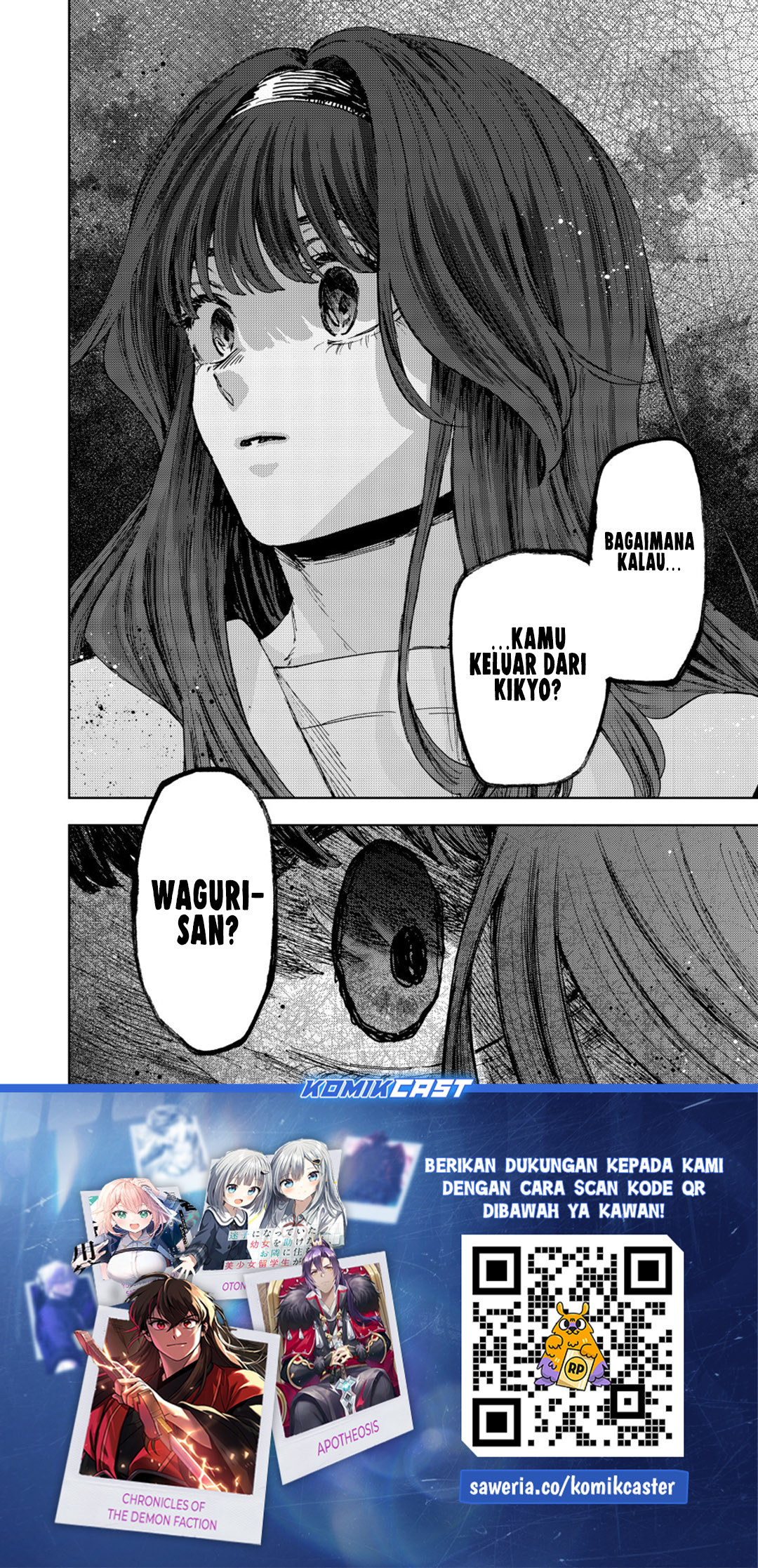 Kaoru Hana wa Rin to Saku Chapter 160 - halaman 20