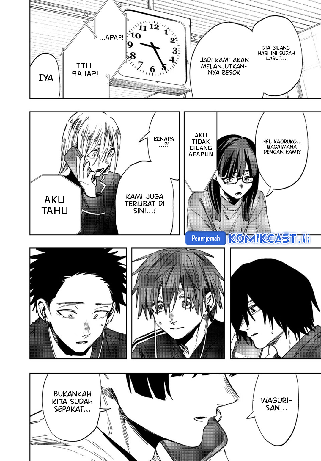 Kaoru Hana wa Rin to Saku Chapter 160 - halaman 6