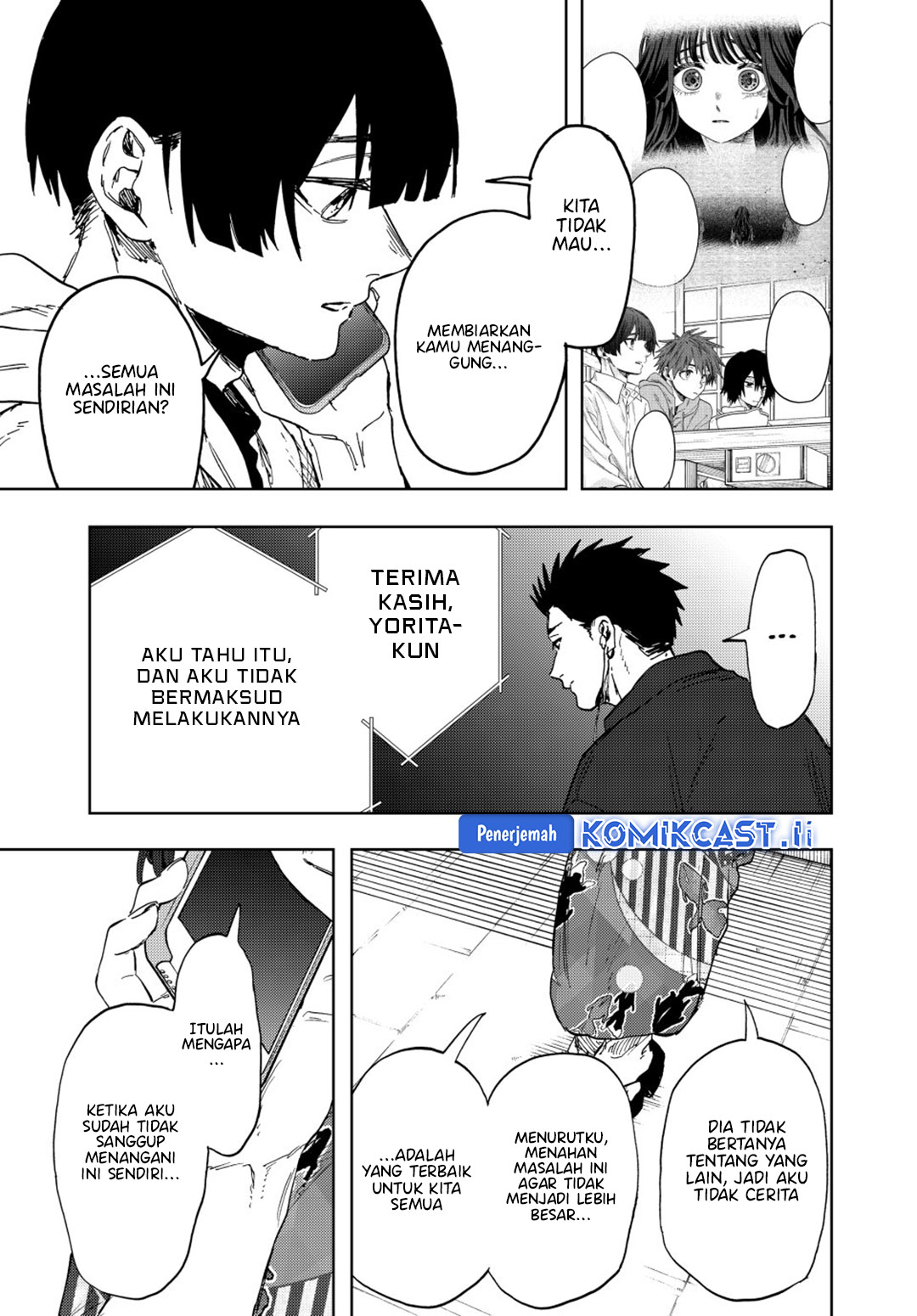 Kaoru Hana wa Rin to Saku Chapter 160 - halaman 7
