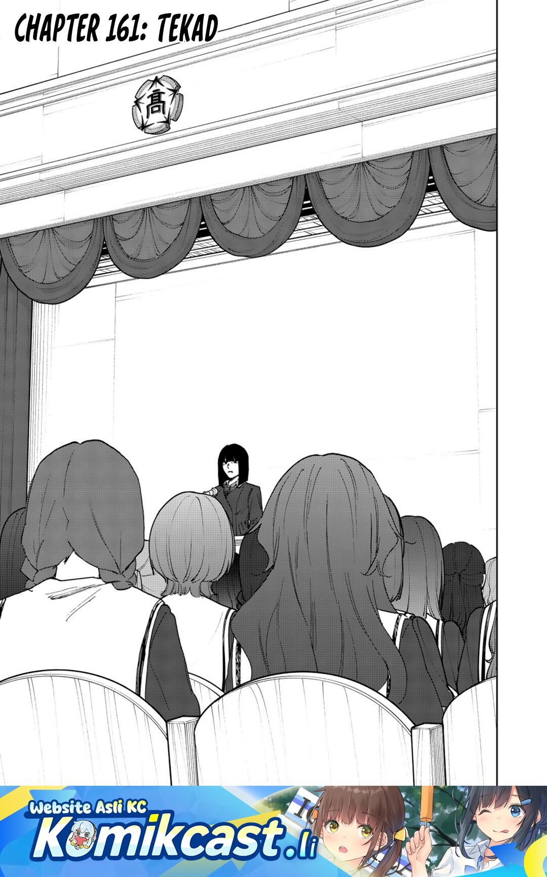 Kaoru Hana wa Rin to Saku Chapter 161 - halaman 1