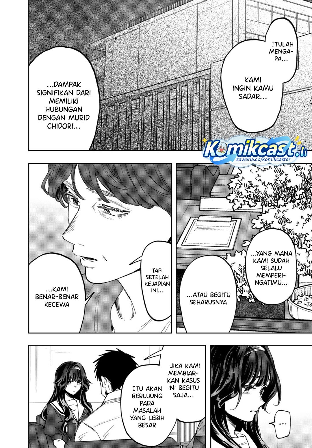 Kaoru Hana wa Rin to Saku Chapter 161 - halaman 12