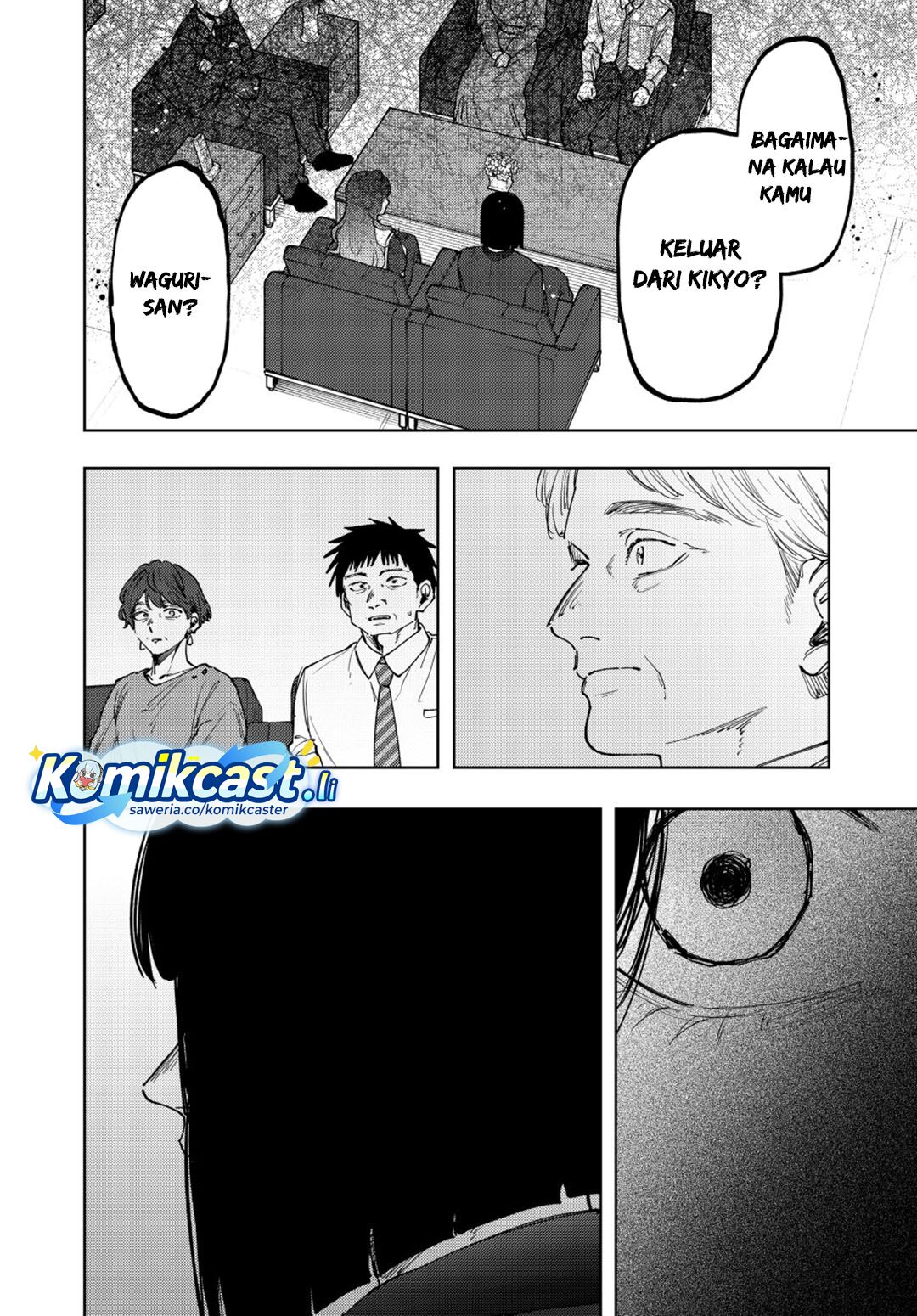 Kaoru Hana wa Rin to Saku Chapter 161 - halaman 16