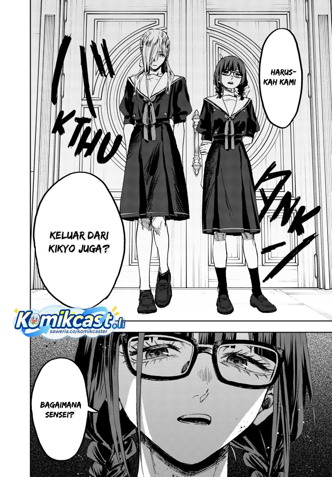 Kaoru Hana wa Rin to Saku Chapter 161 - halaman 18