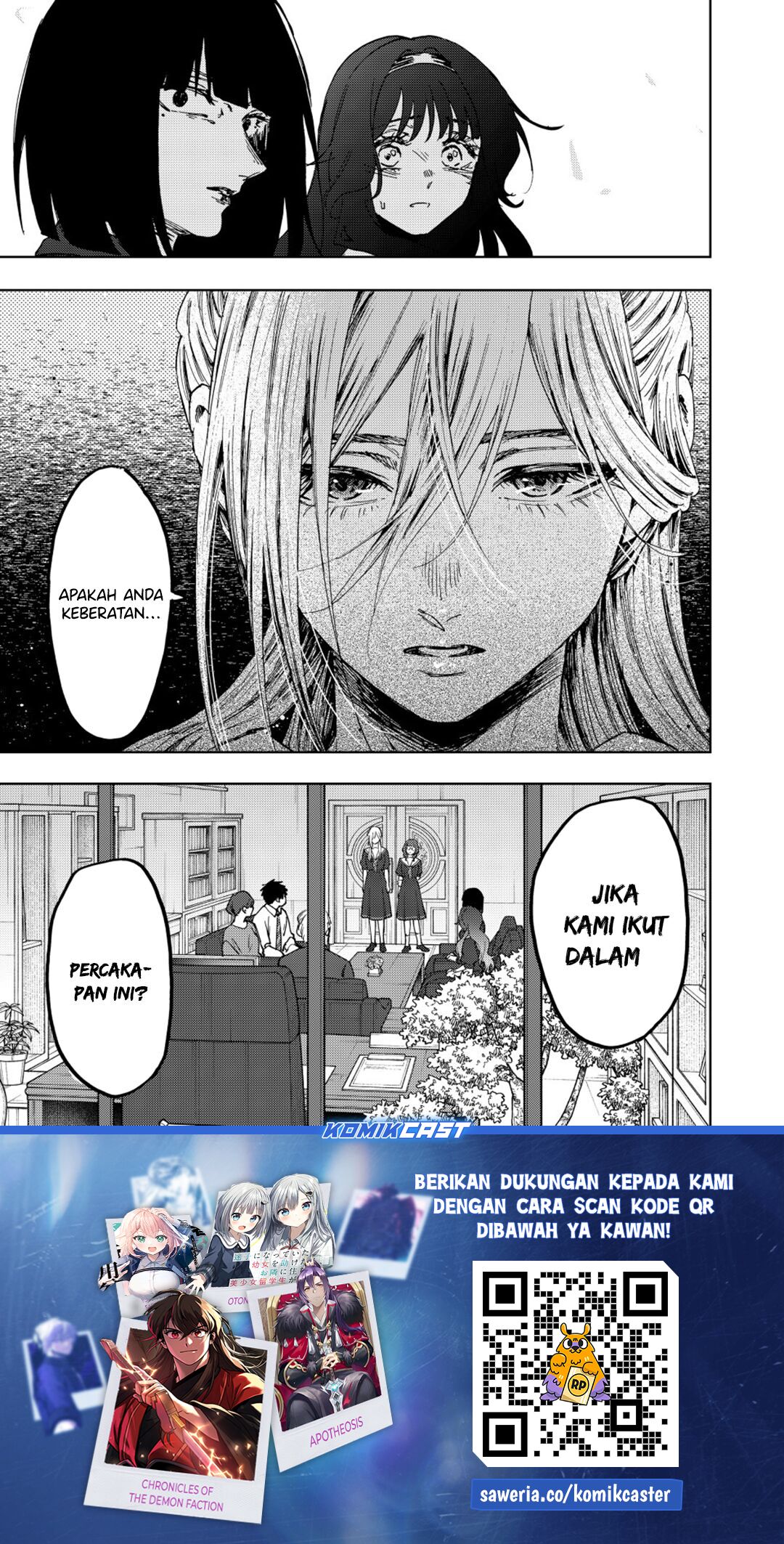 Kaoru Hana wa Rin to Saku Chapter 161 - halaman 19