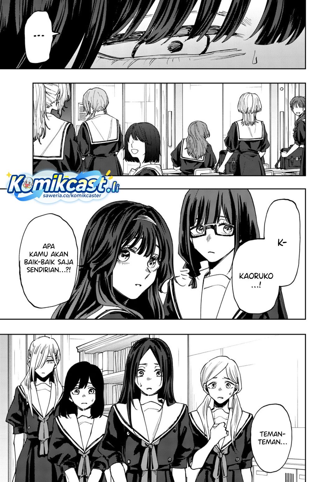 Kaoru Hana wa Rin to Saku Chapter 161 - halaman 3