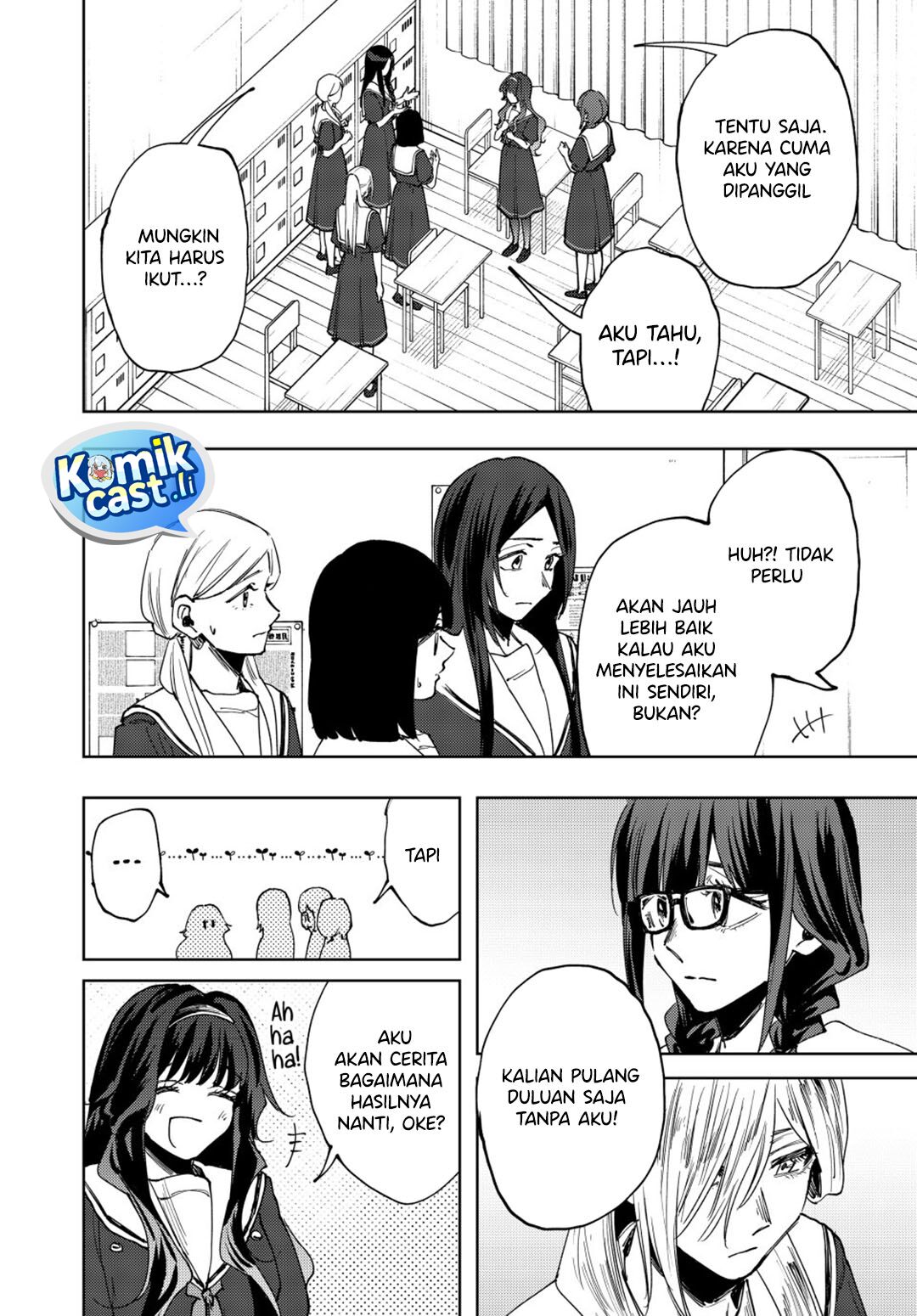 Kaoru Hana wa Rin to Saku Chapter 161 - halaman 4