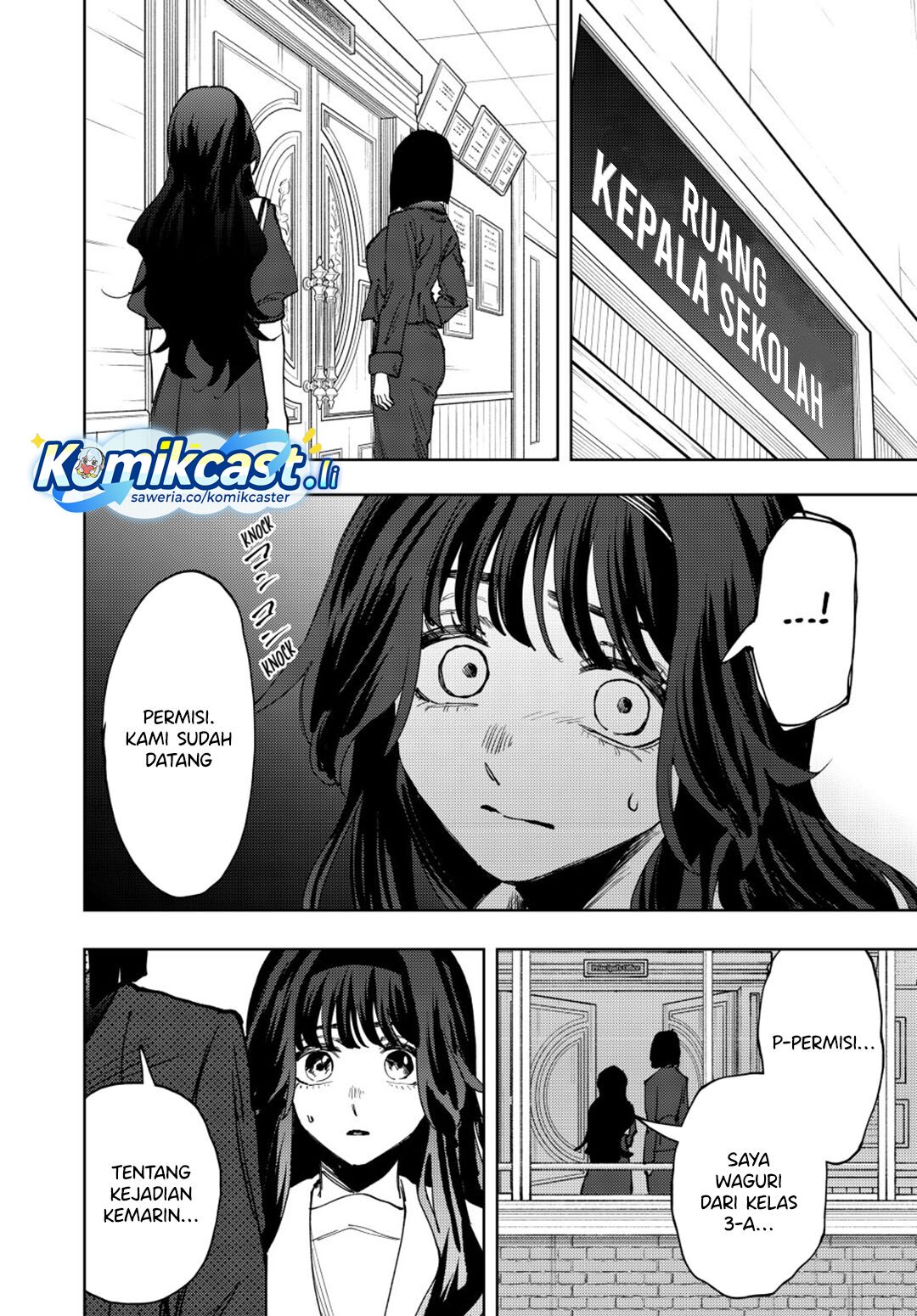 Kaoru Hana wa Rin to Saku Chapter 161 - halaman 6