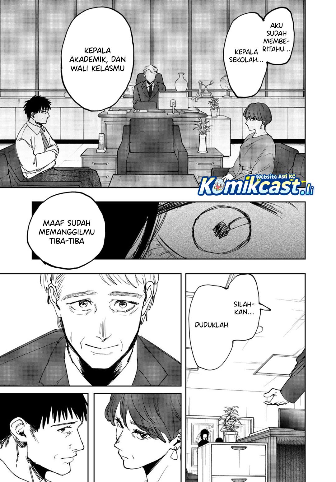 Kaoru Hana wa Rin to Saku Chapter 161 - halaman 7