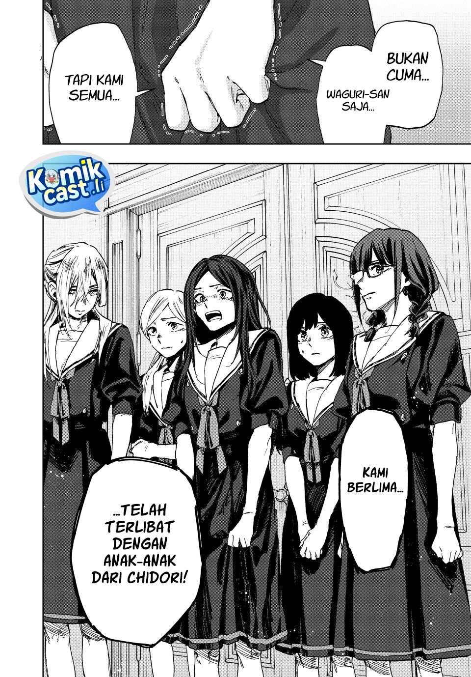 Kaoru Hana wa Rin to Saku Chapter 162 - halaman 10