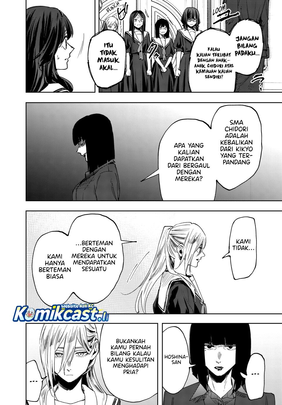 Kaoru Hana wa Rin to Saku Chapter 162 - halaman 12