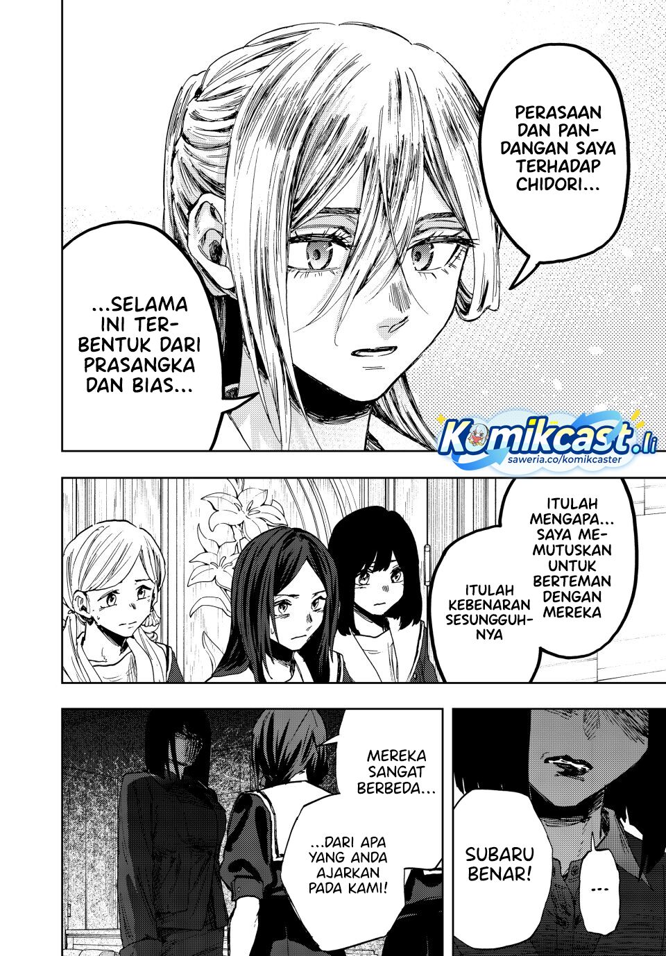 Kaoru Hana wa Rin to Saku Chapter 162 - halaman 14