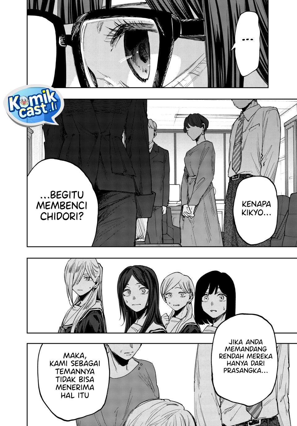 Kaoru Hana wa Rin to Saku Chapter 162 - halaman 16