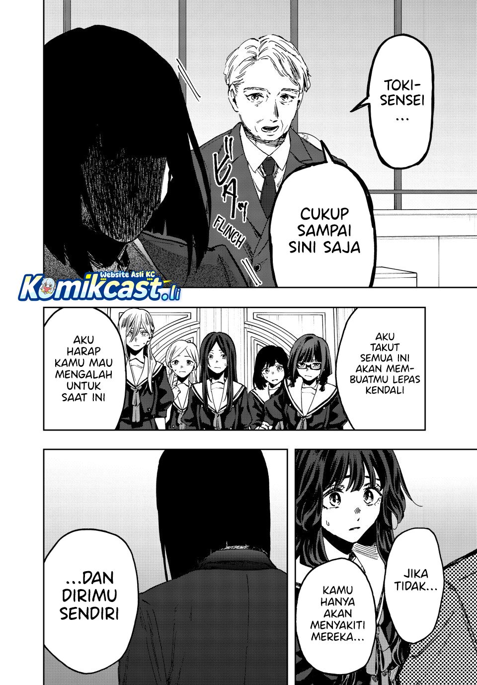 Kaoru Hana wa Rin to Saku Chapter 162 - halaman 18