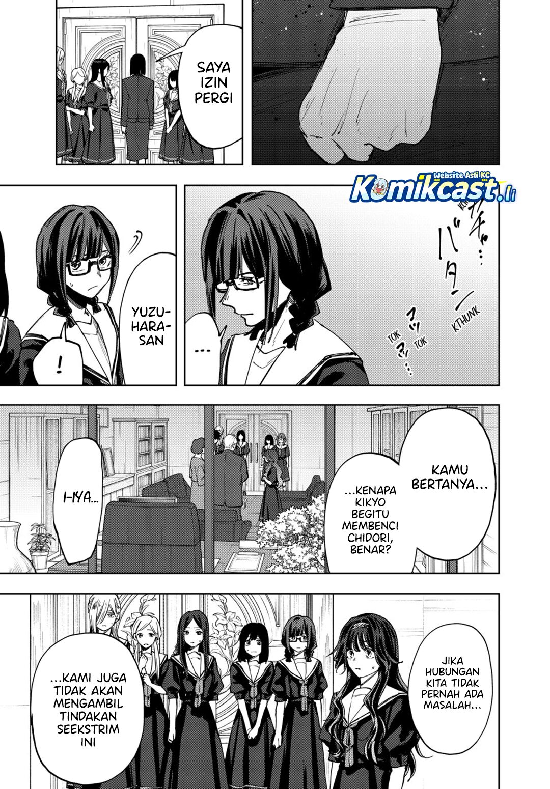 Kaoru Hana wa Rin to Saku Chapter 162 - halaman 19
