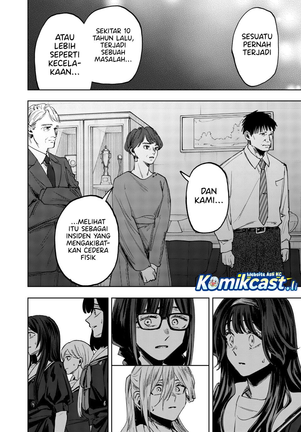 Kaoru Hana wa Rin to Saku Chapter 162 - halaman 20