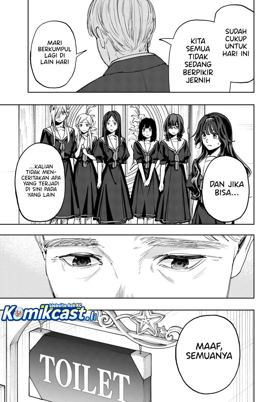 Kaoru Hana wa Rin to Saku Chapter 162 - halaman 21