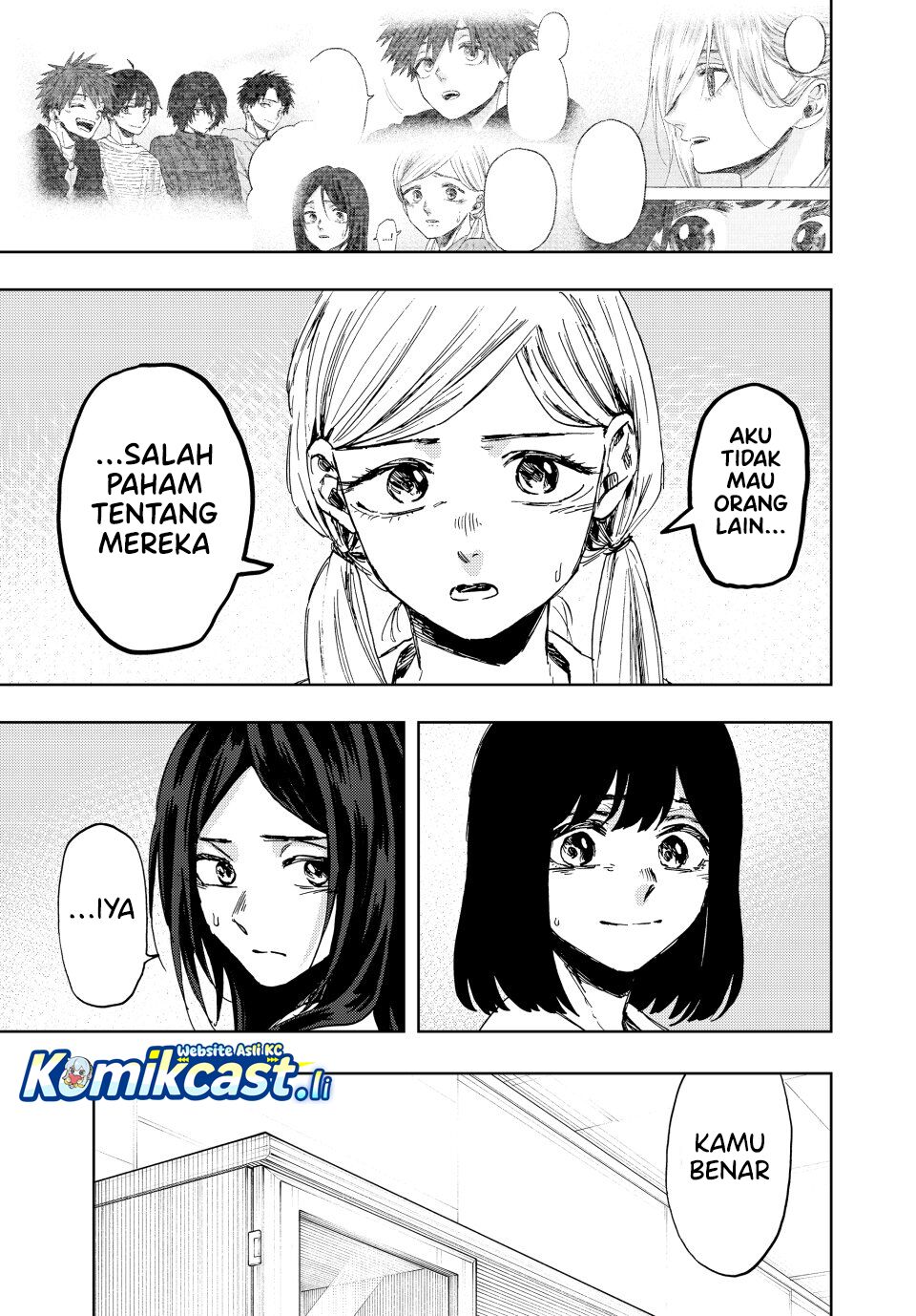 Kaoru Hana wa Rin to Saku Chapter 162 - halaman 7