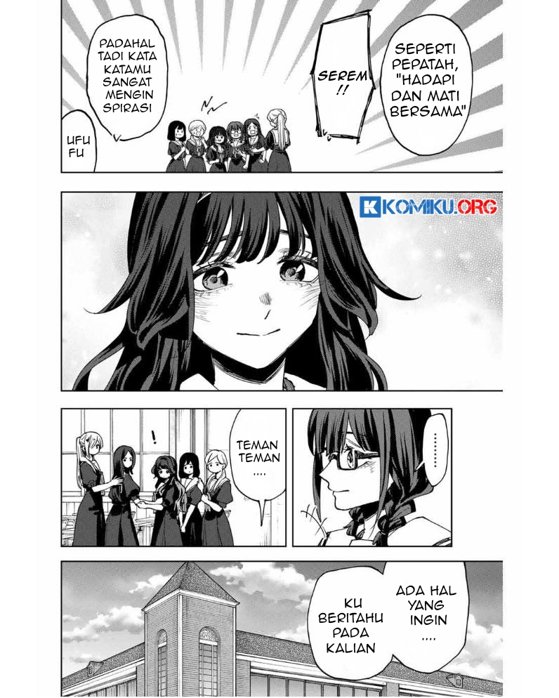 Kaoru Hana wa Rin to Saku Chapter 163 - halaman 17