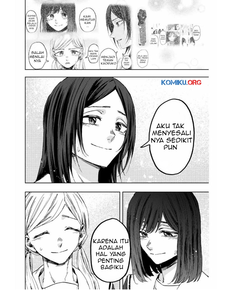Kaoru Hana wa Rin to Saku Chapter 163 - halaman 7