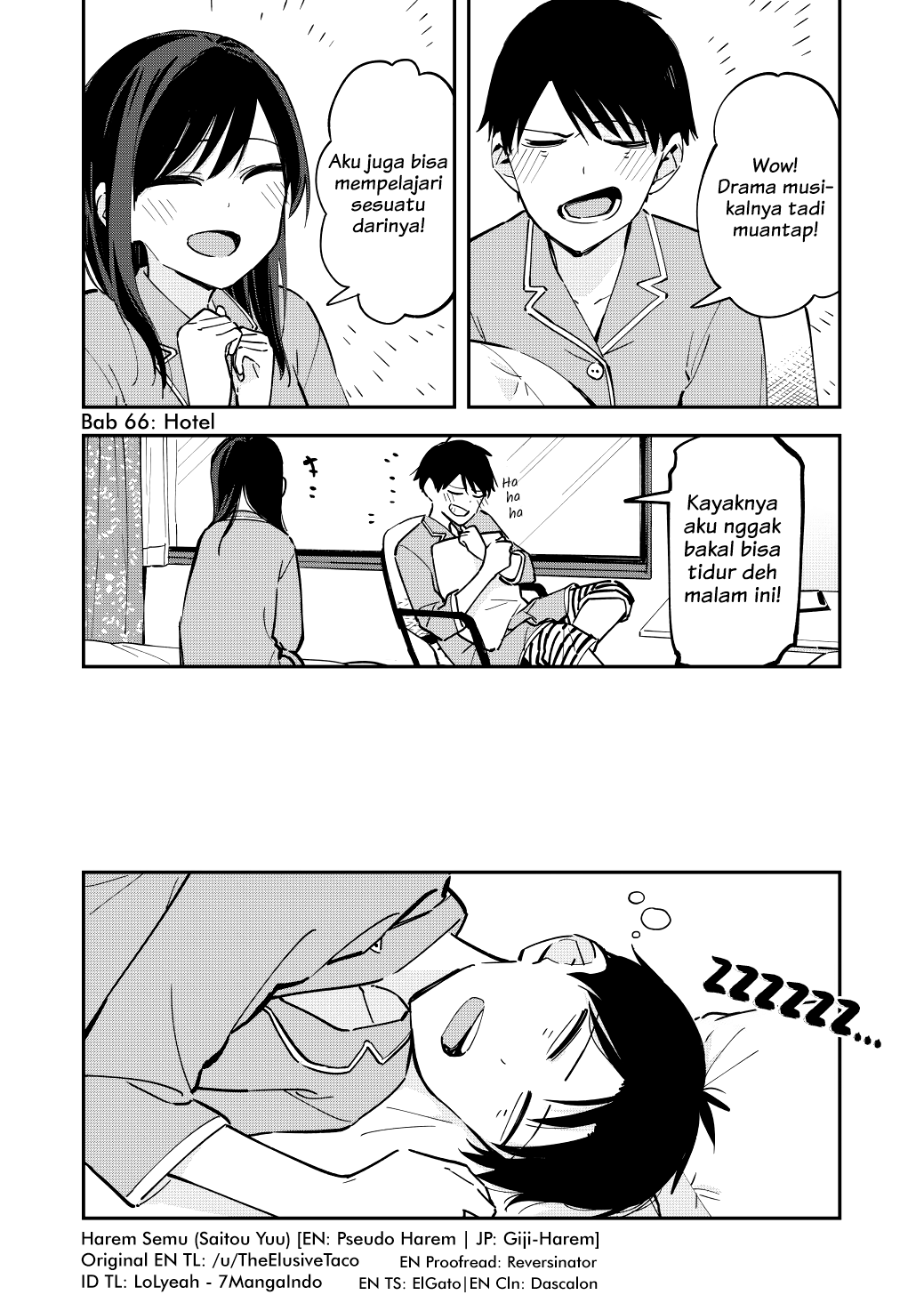 Kaoru Hana wa Rin to Saku Chapter 164 - halaman 1