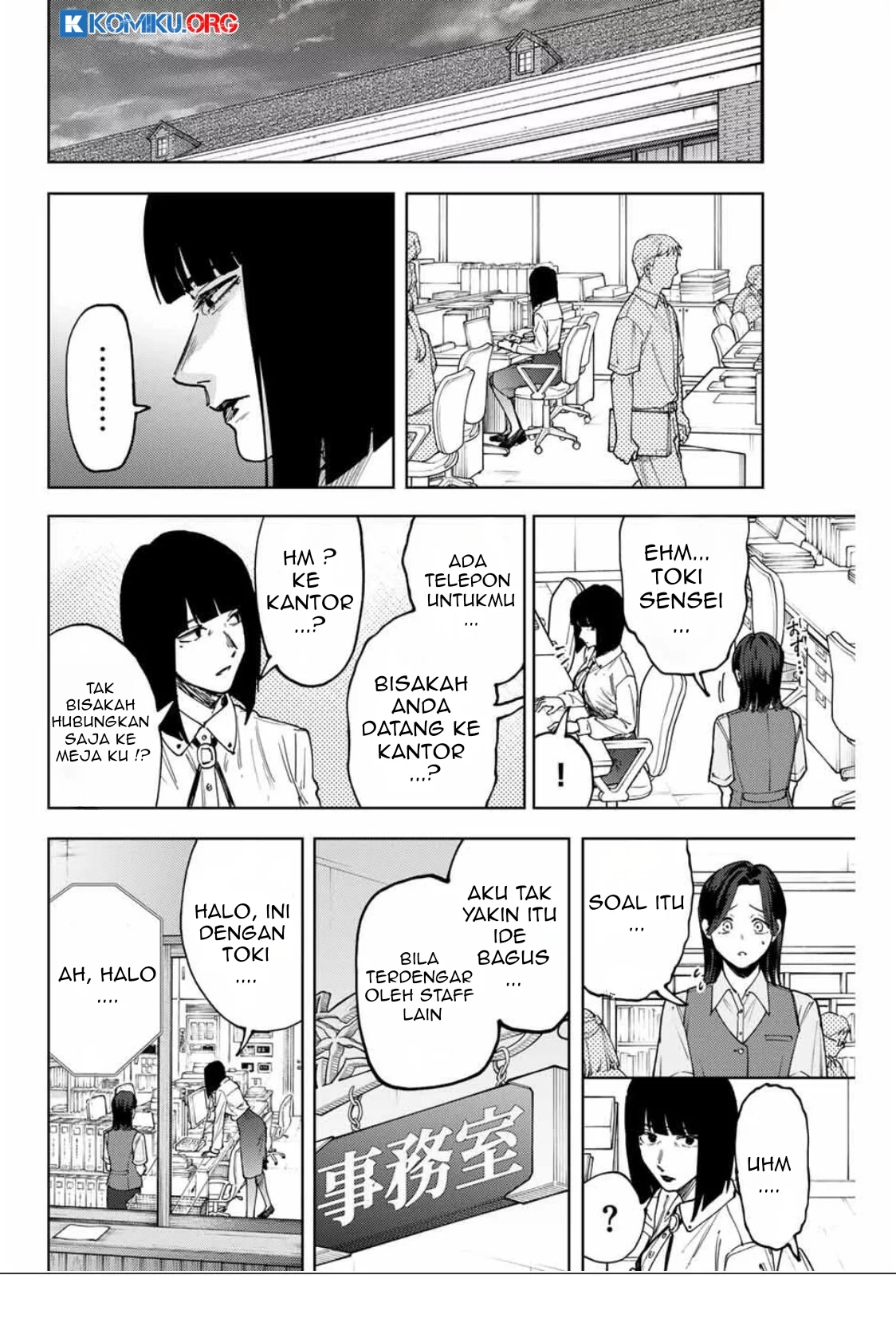 Kaoru Hana wa Rin to Saku Chapter 164 - halaman 23