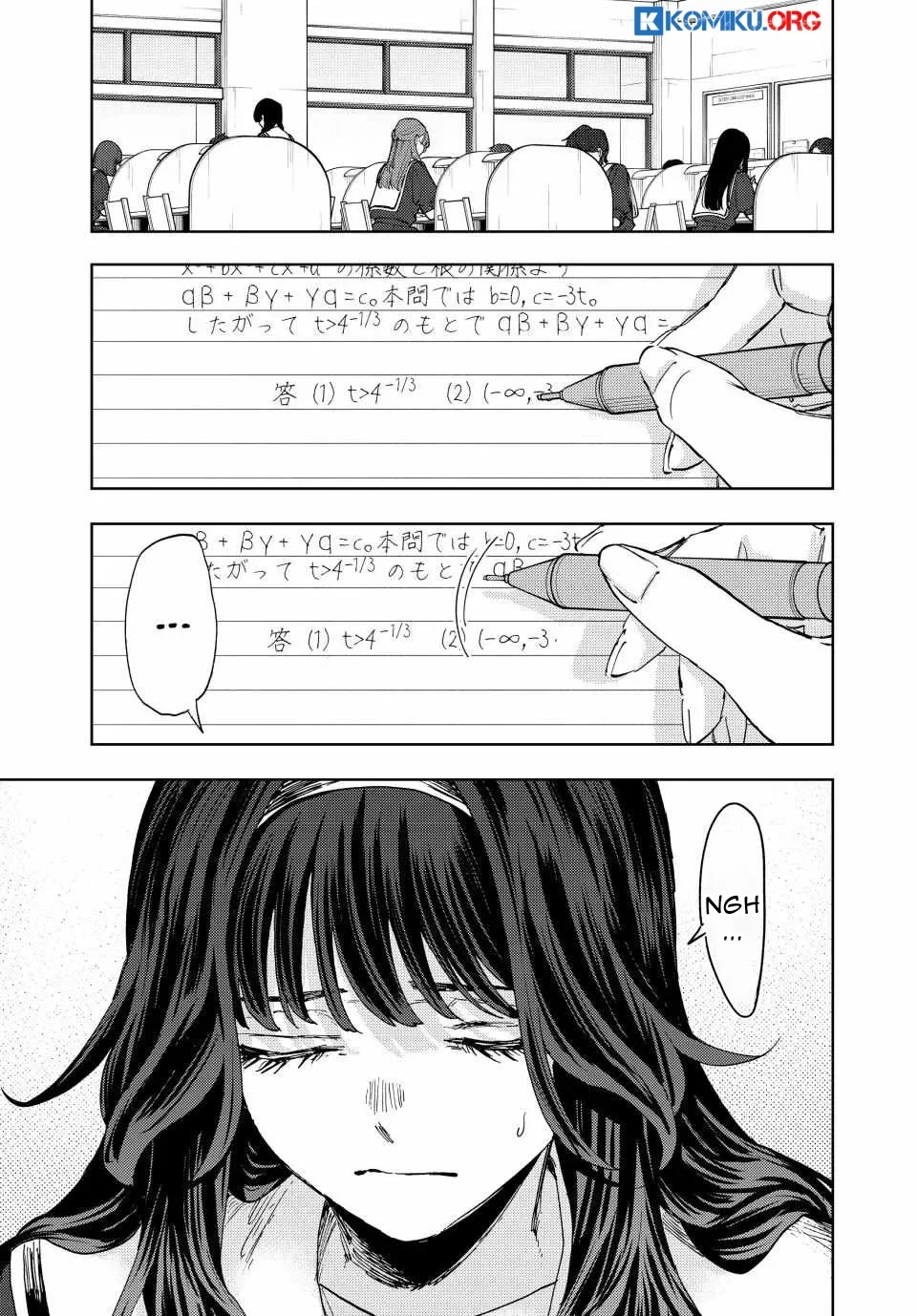 Kaoru Hana wa Rin to Saku Chapter 165 - halaman 2