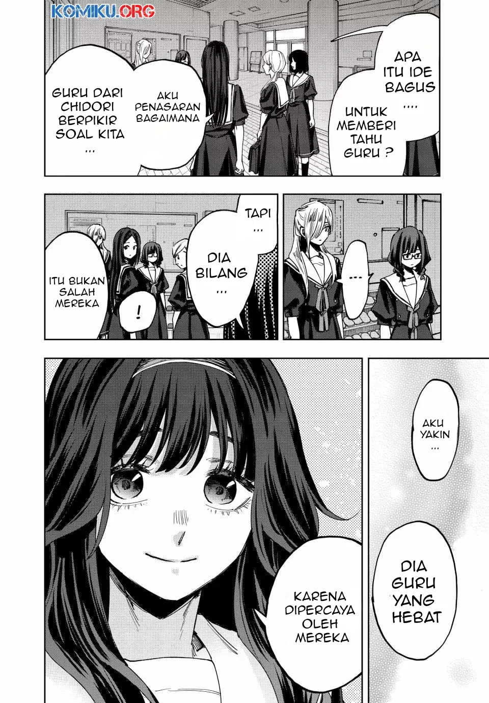 Kaoru Hana wa Rin to Saku Chapter 165 - halaman 7
