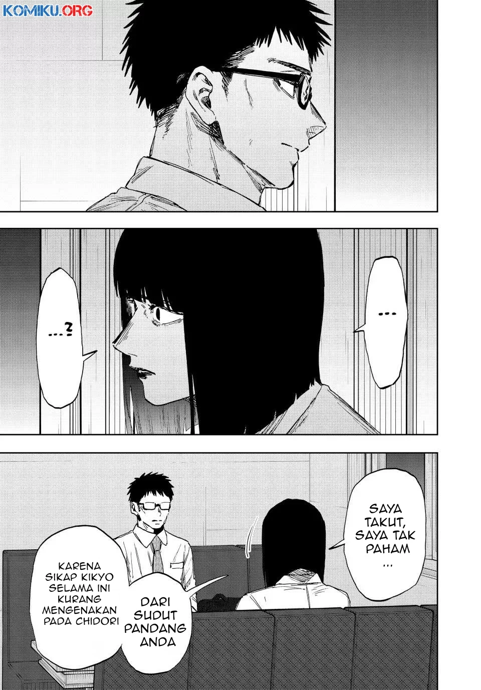Kaoru Hana wa Rin to Saku Chapter 166 - halaman 4