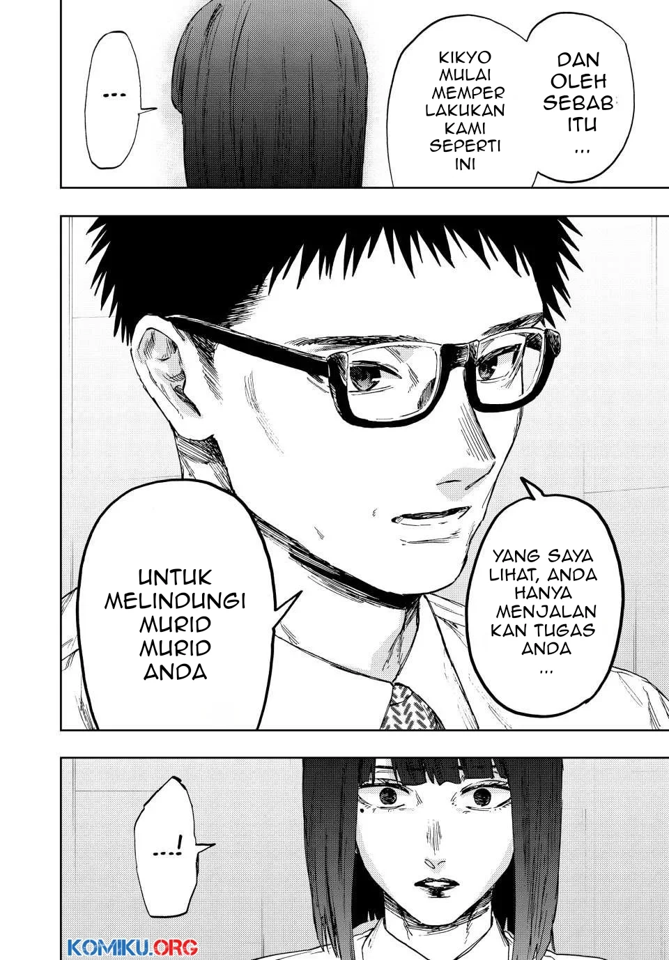 Kaoru Hana wa Rin to Saku Chapter 166 - halaman 7