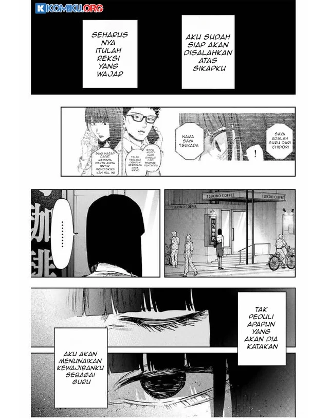 Kaoru Hana wa Rin to Saku Chapter 167 - halaman 2