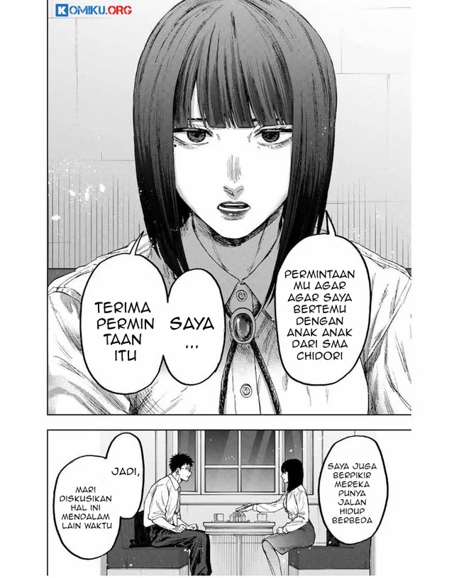 Kaoru Hana wa Rin to Saku Chapter 167 - halaman 21